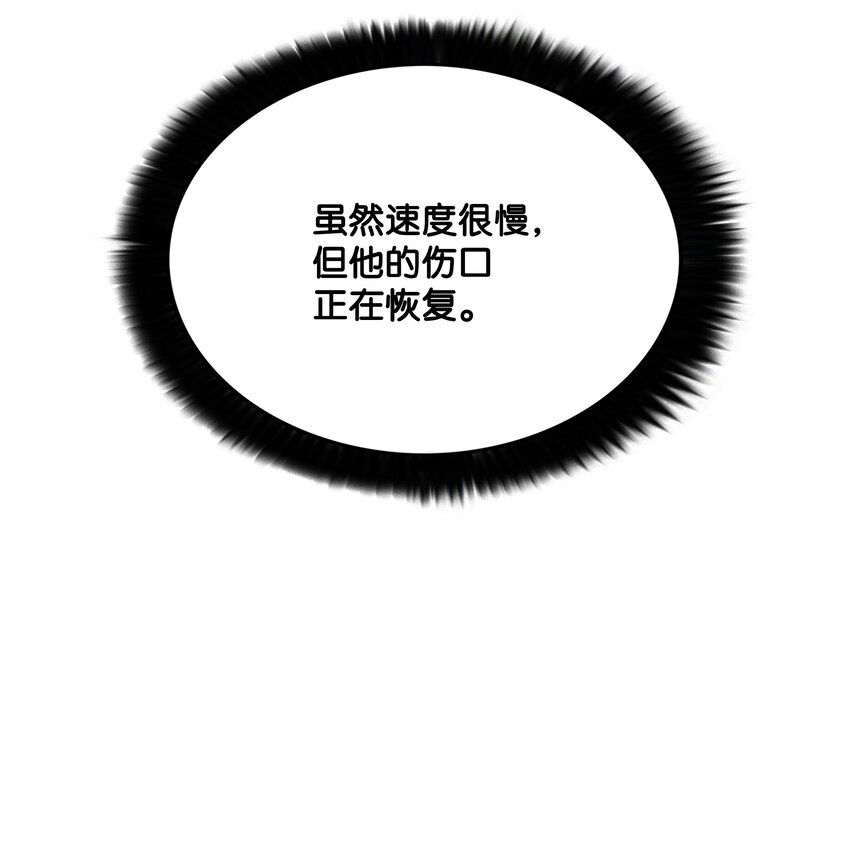 58 雷电之力27