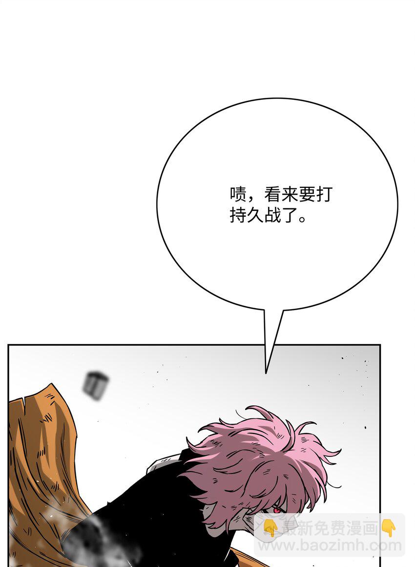 58 雷电之力32