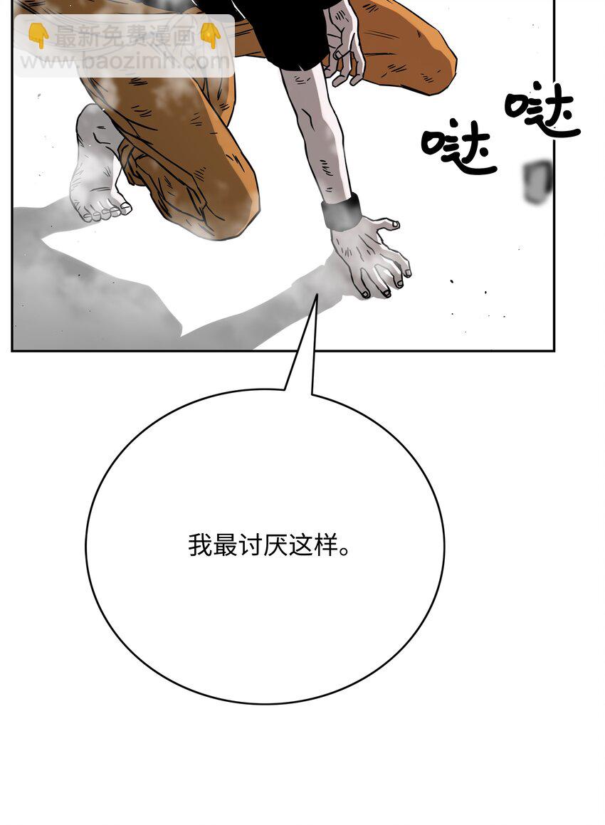 58 雷电之力33