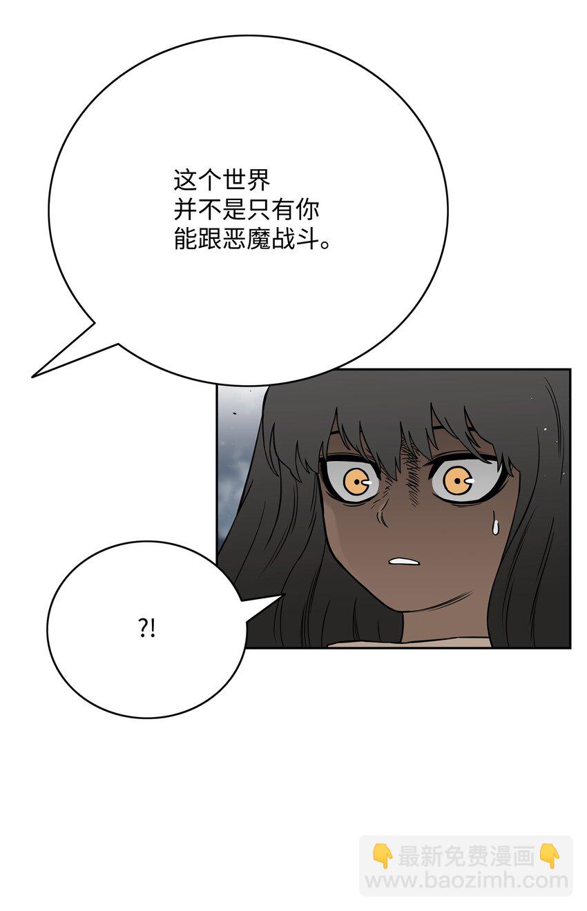 58 雷电之力4