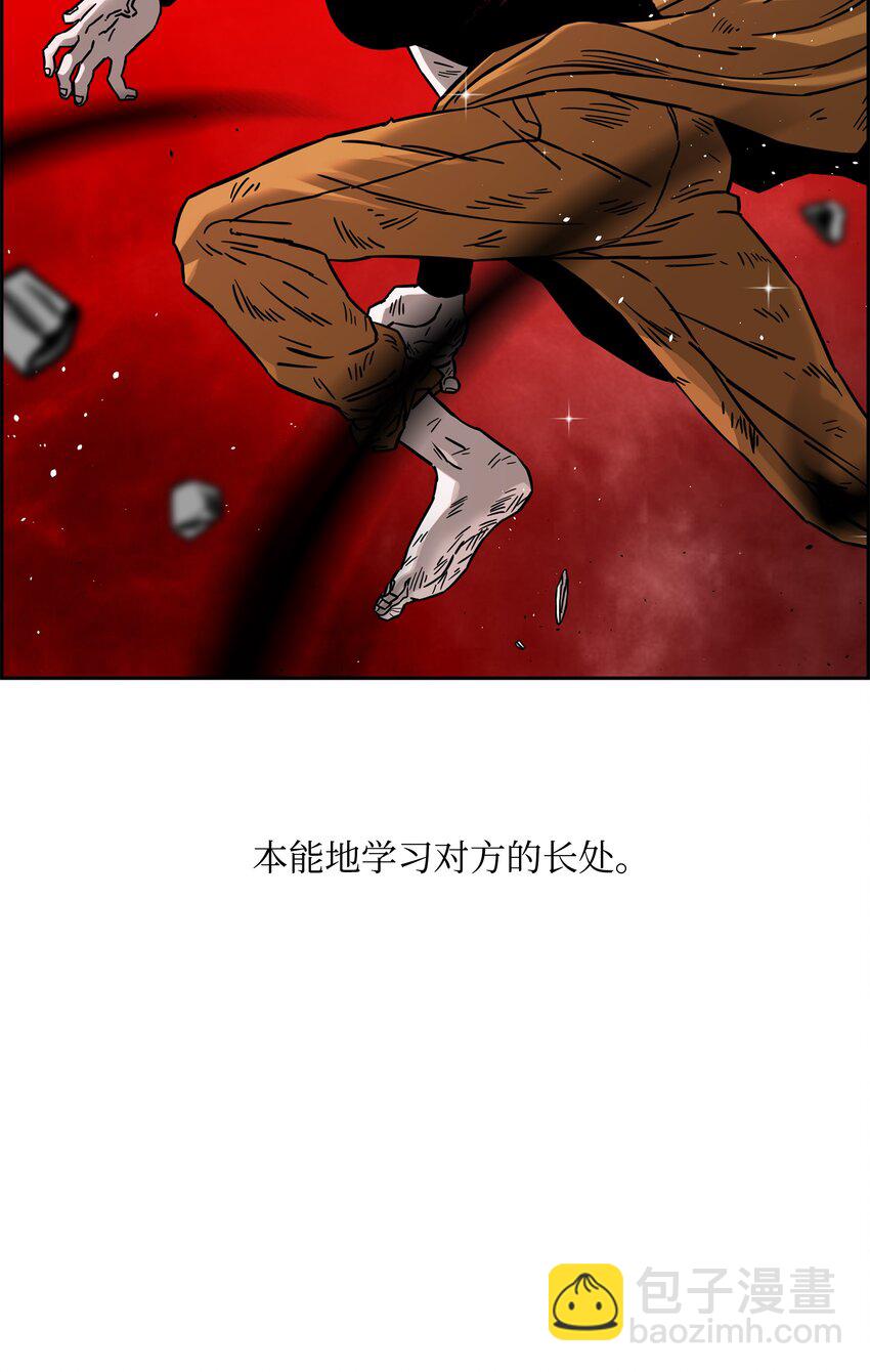 58 雷电之力50
