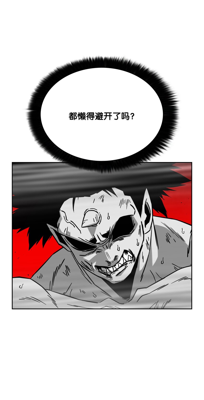 58 雷电之力55
