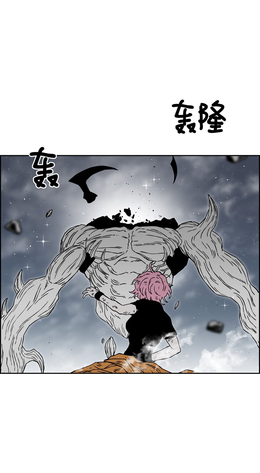 58 雷电之力59