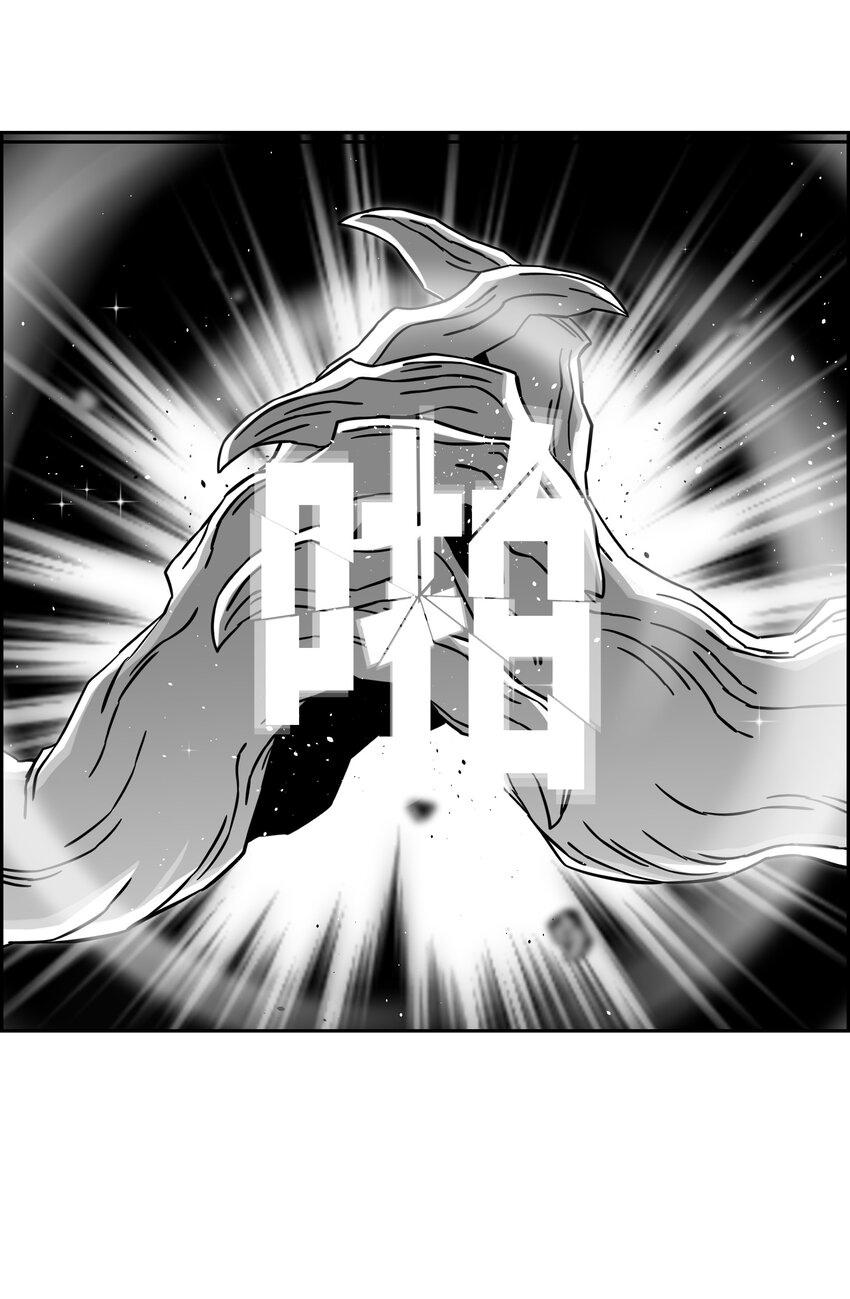 58 雷电之力60