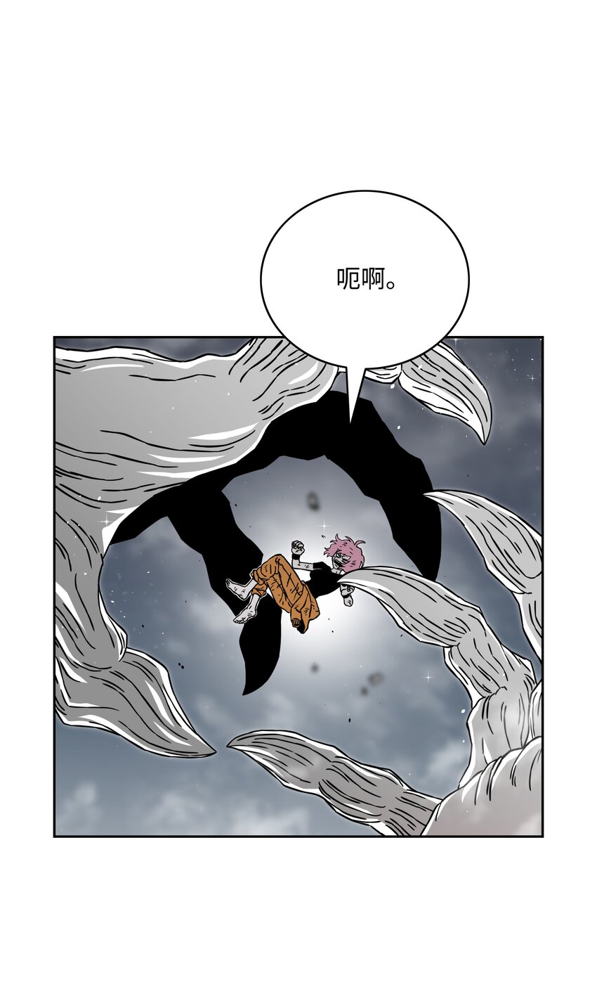 58 雷电之力61