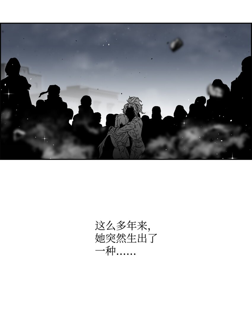 58 雷电之力68