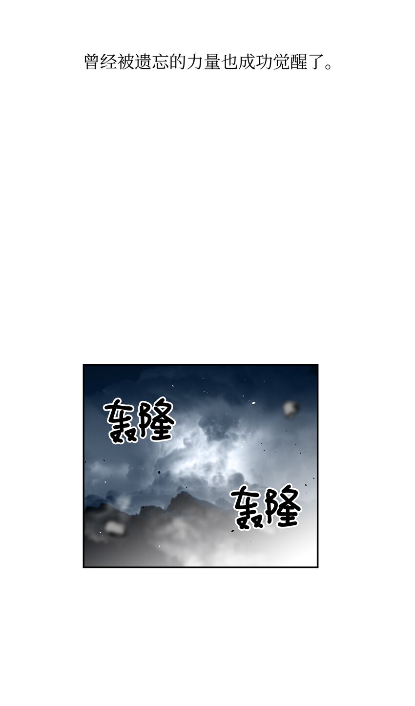 58 雷电之力72
