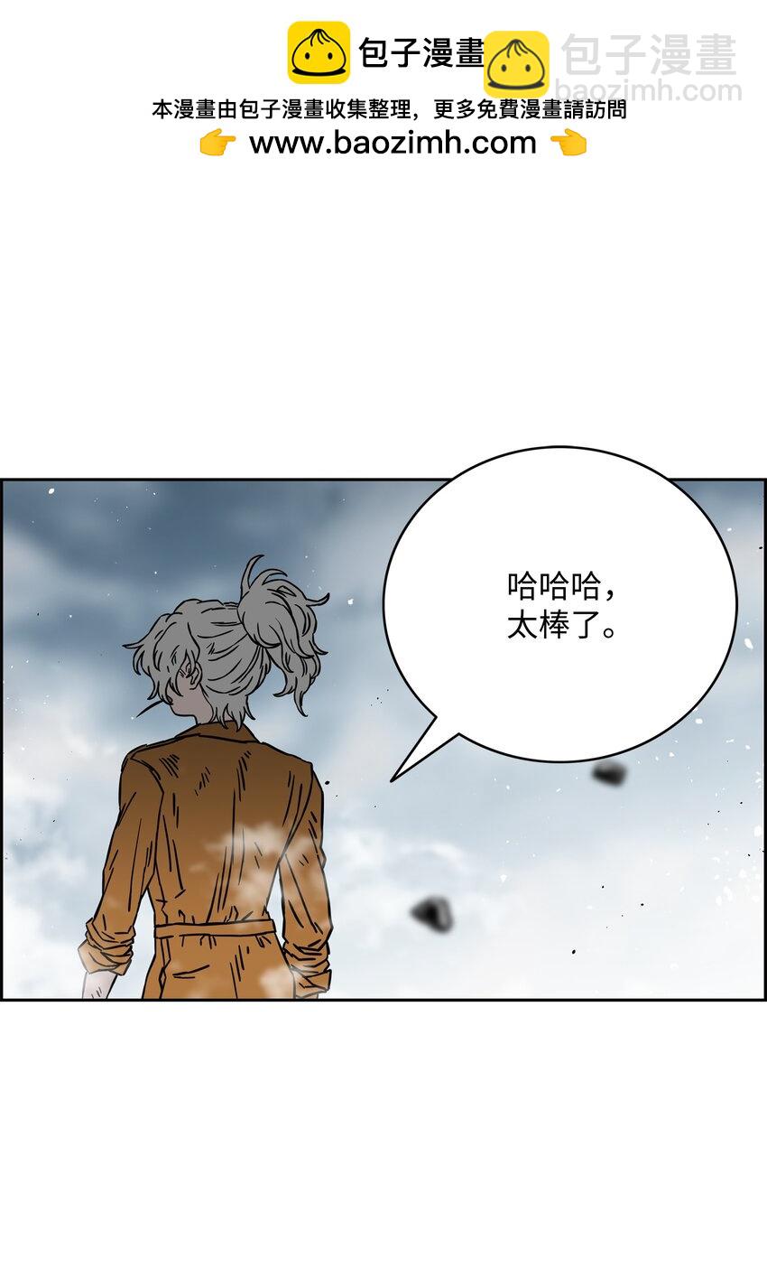 58 雷电之力75