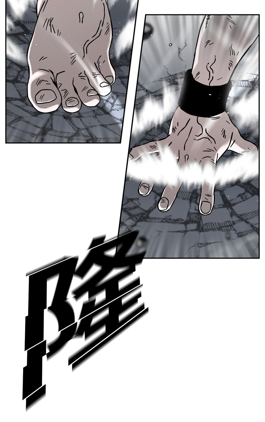 58 雷电之力9