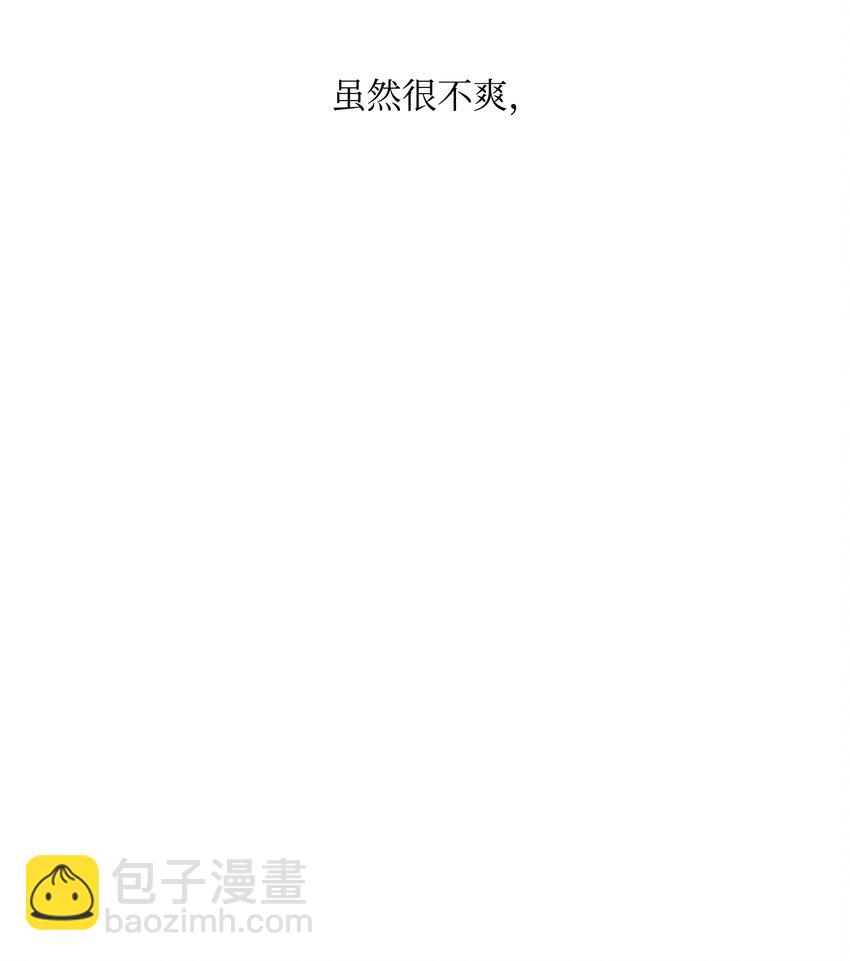 58 雷电之力98