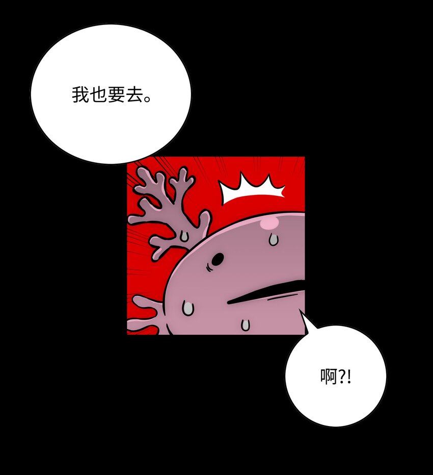 59 回收烙印65