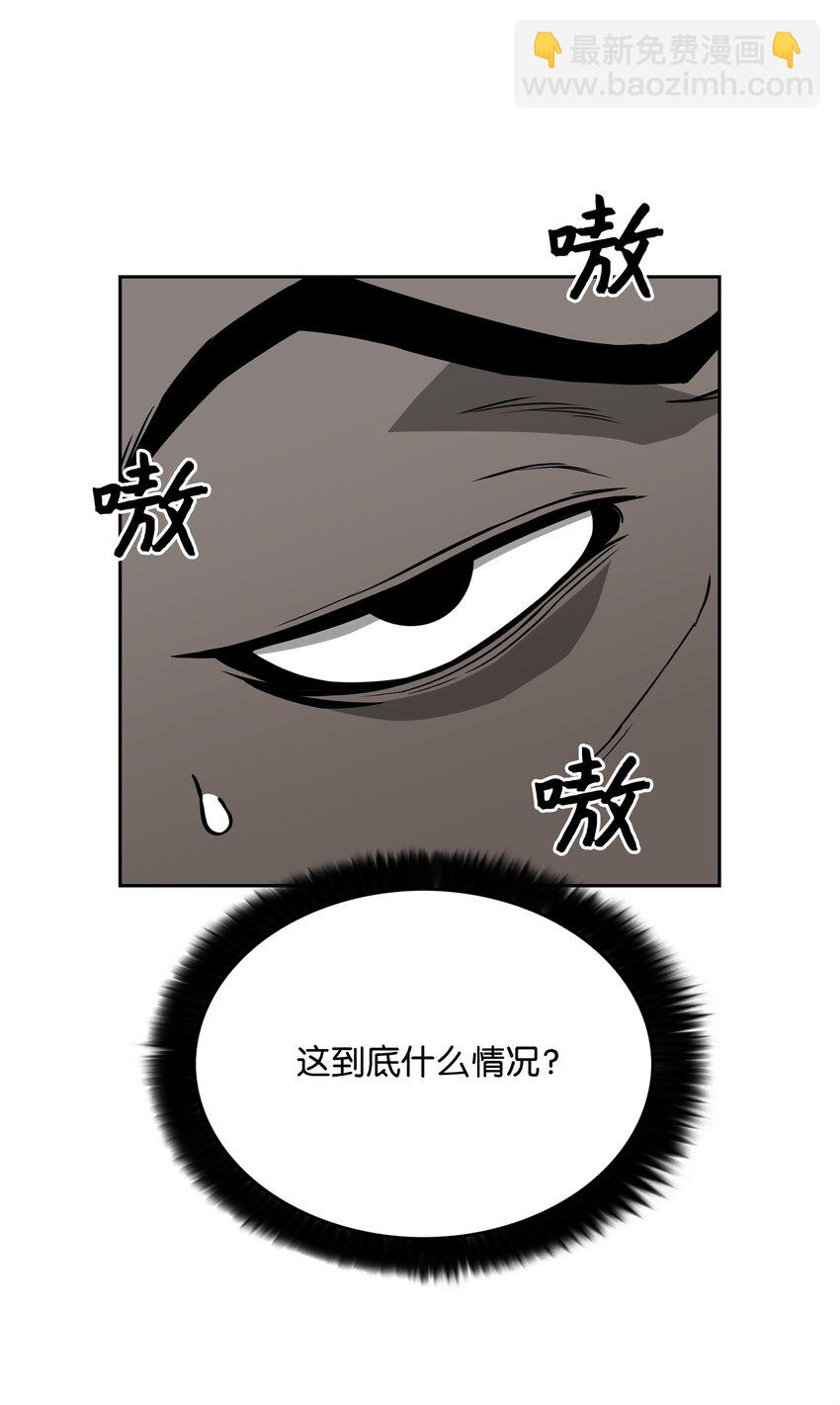 60 第一支部12