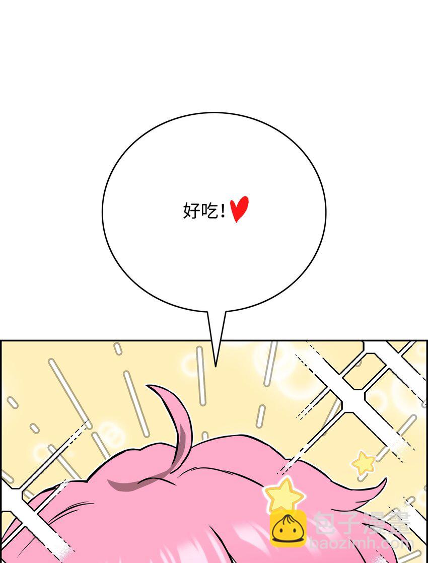 60 第一支部4
