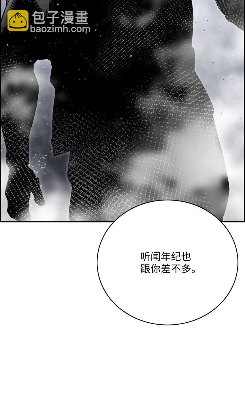 60 第一支部45