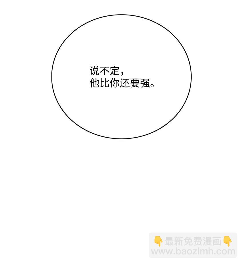 60 第一支部47