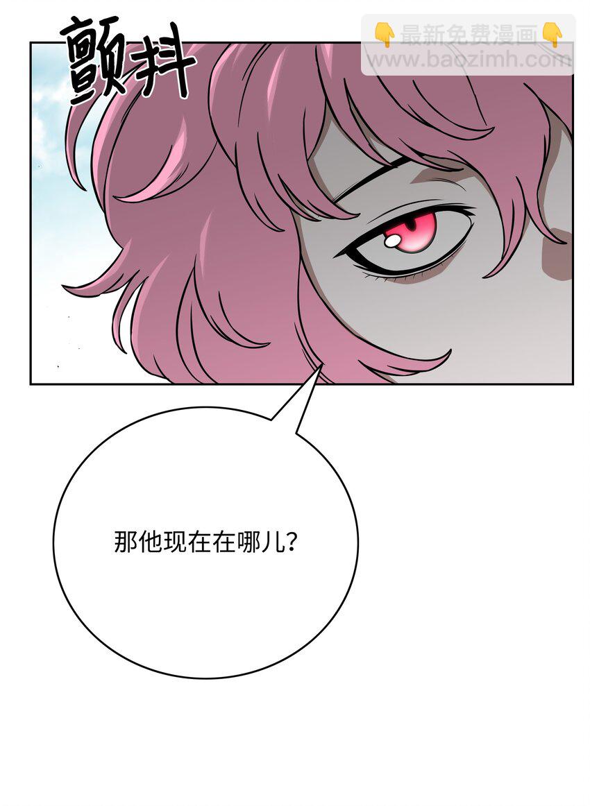 60 第一支部48