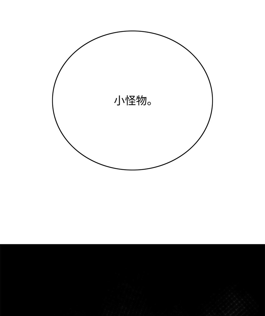 60 第一支部61