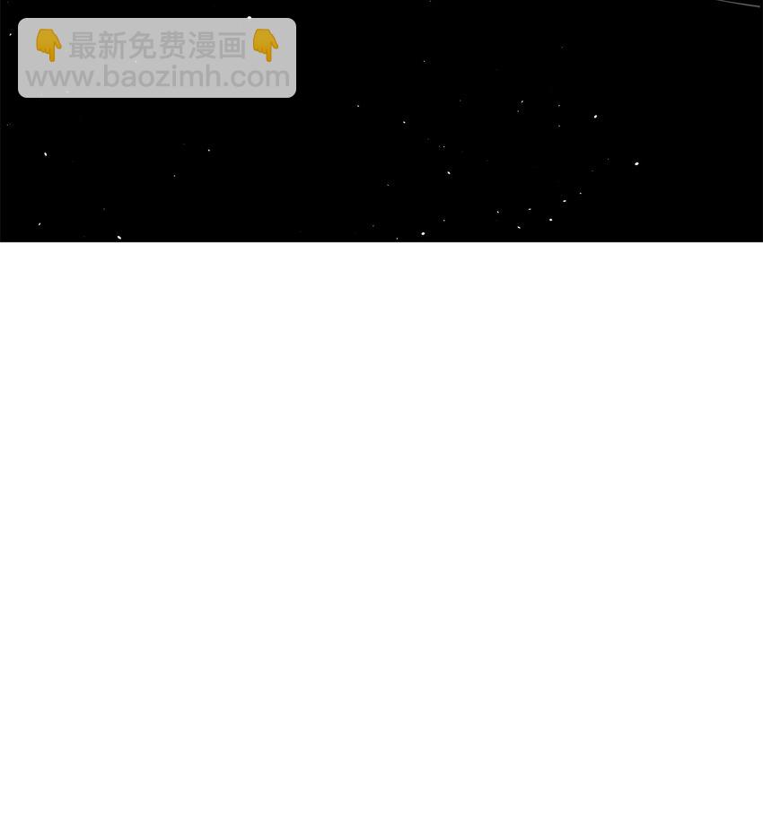 60 第一支部71