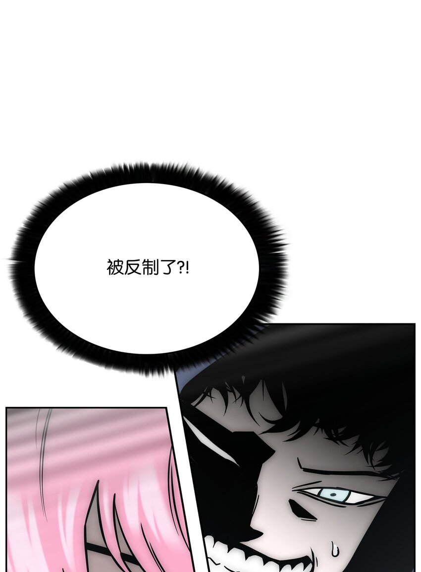 60 第一支部74
