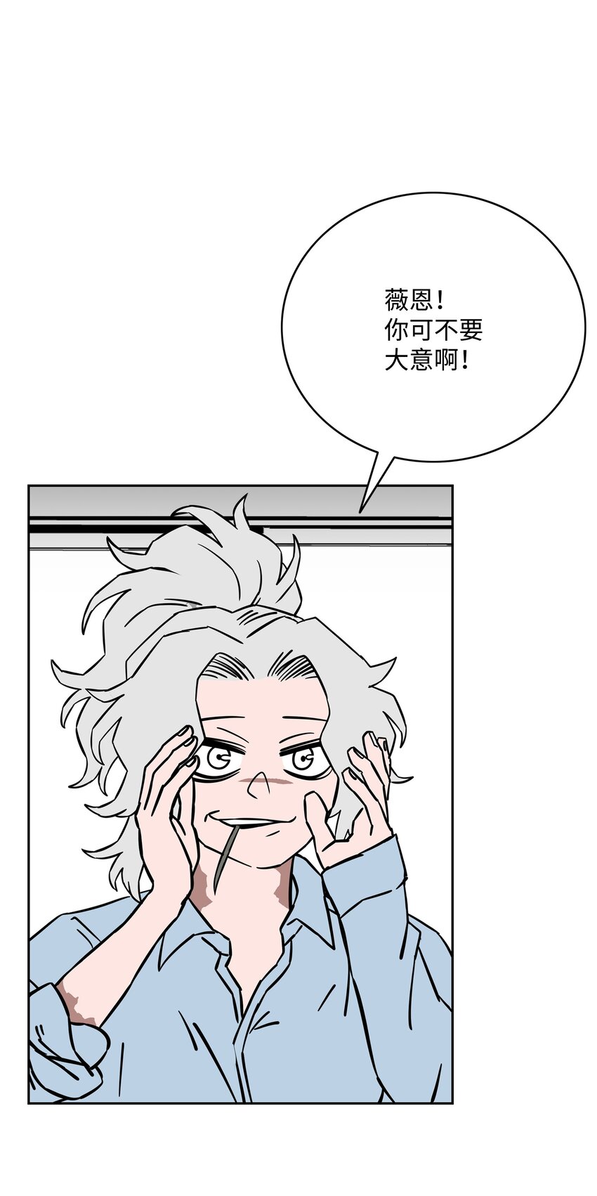 60 第一支部83