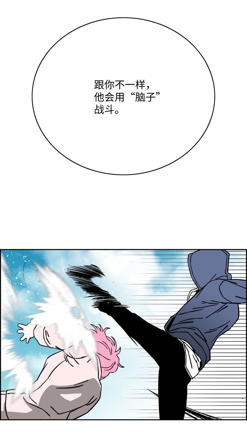 60 第一支部86