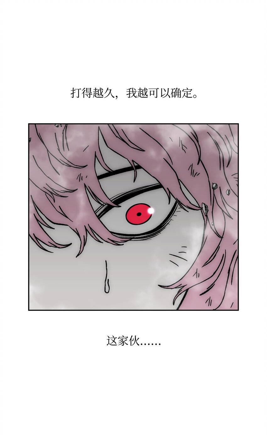 65 熊神62