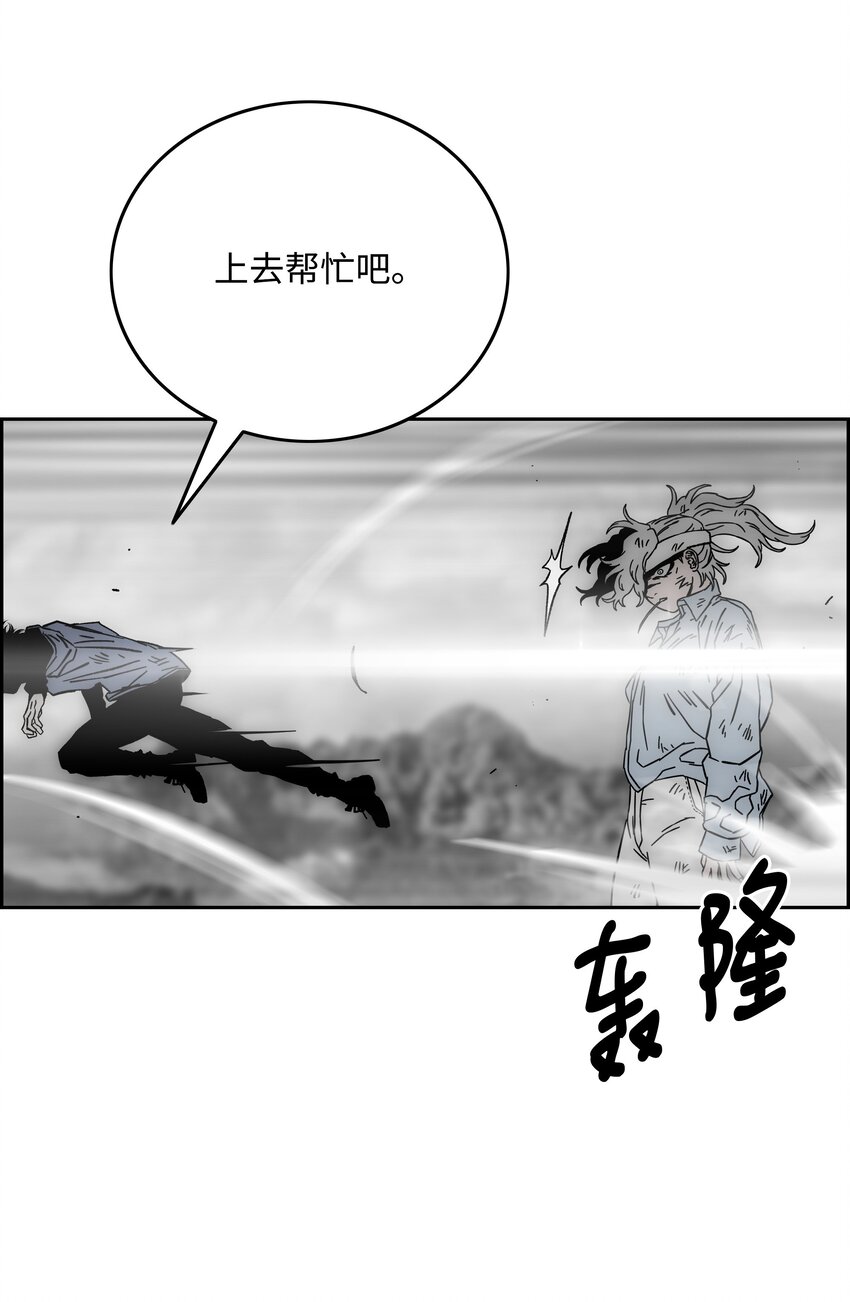 65 熊神68