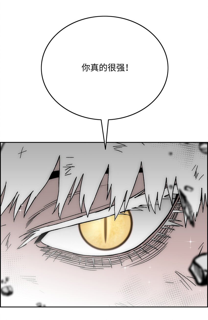 69 全力以赴59