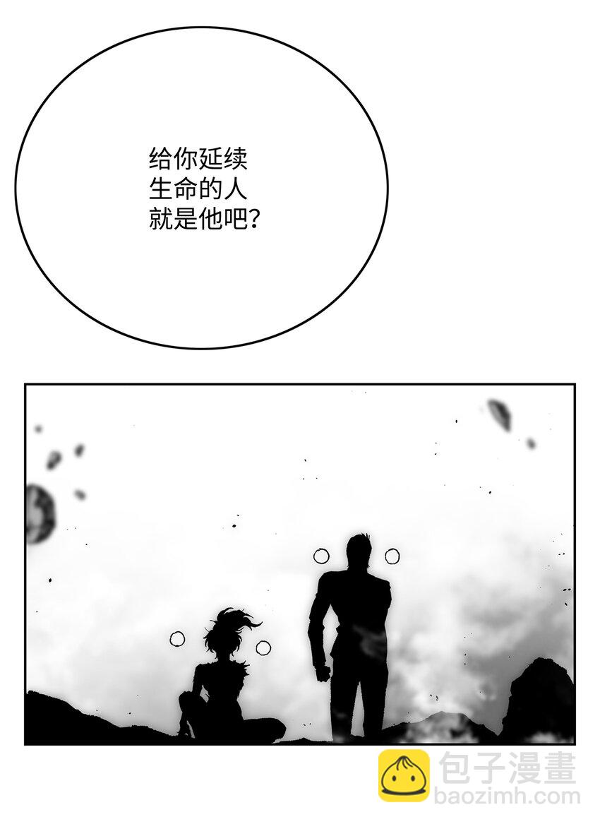 72 任务失败38