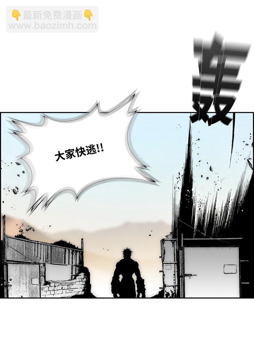 83 君临天下15