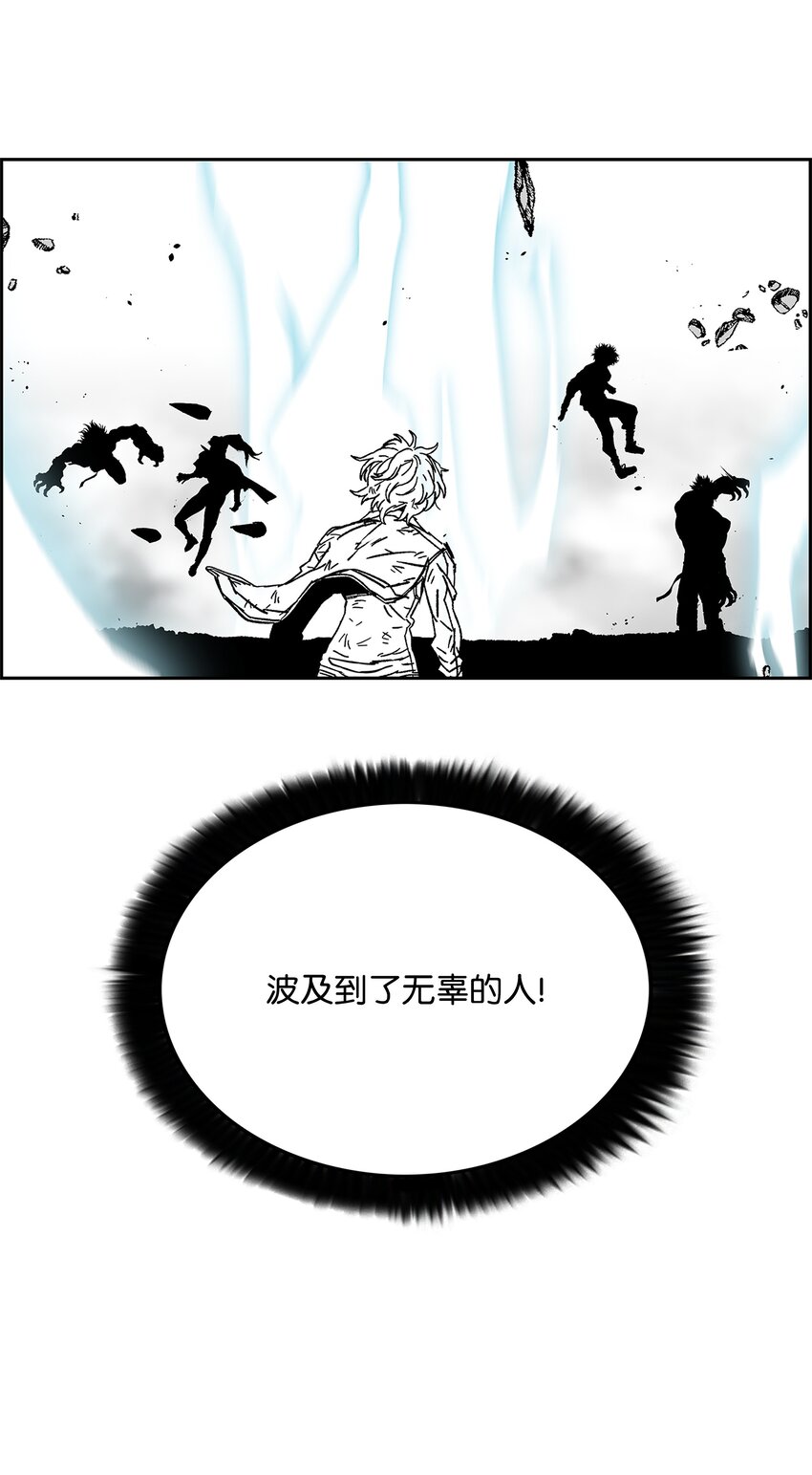 86 展现实力19