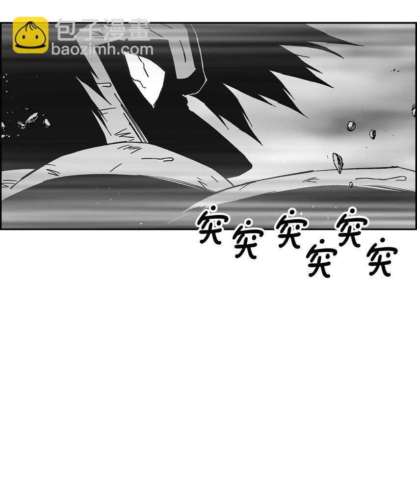 86 展现实力24