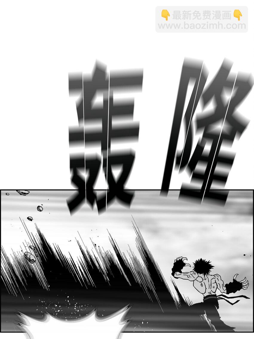 86 展现实力33