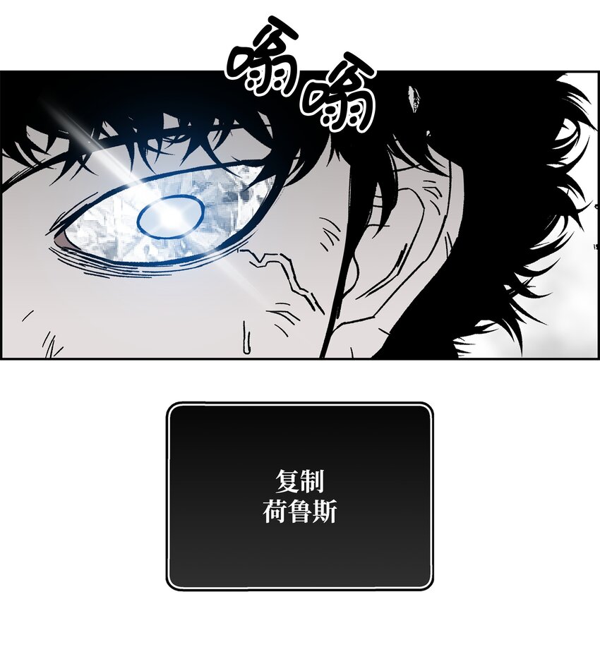 86 展现实力36