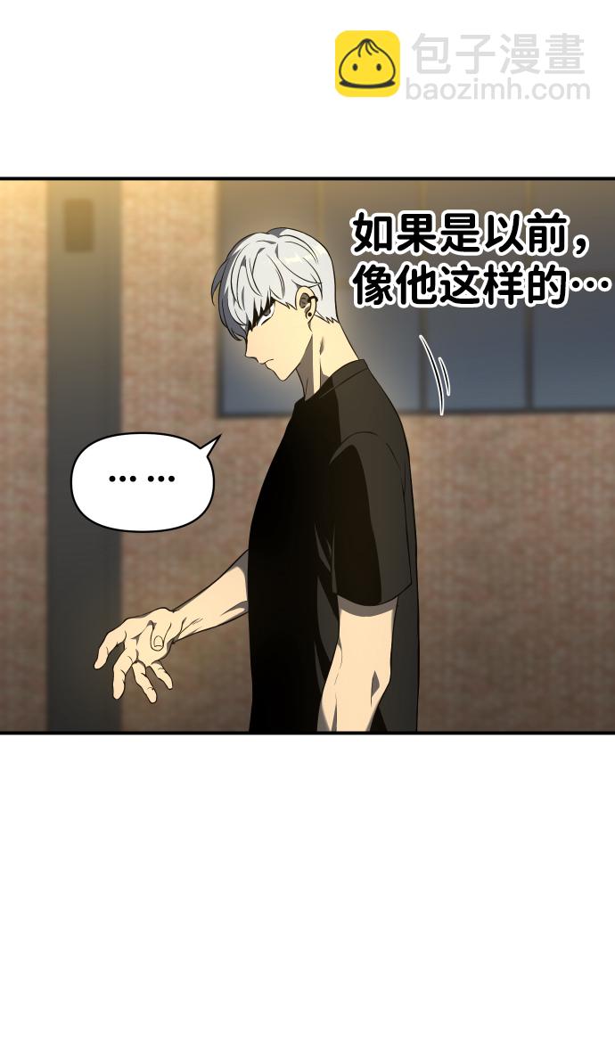 [第6话] 定向指导（2）129