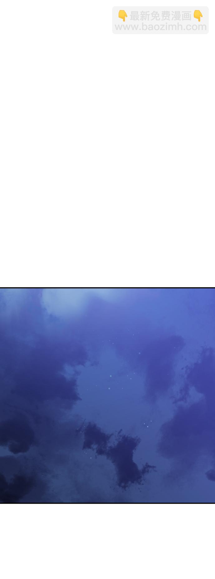 [第6话] 定向指导（2）50