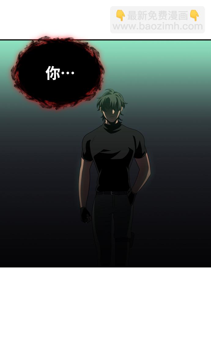 [第16话] 高塔独占权（4）125