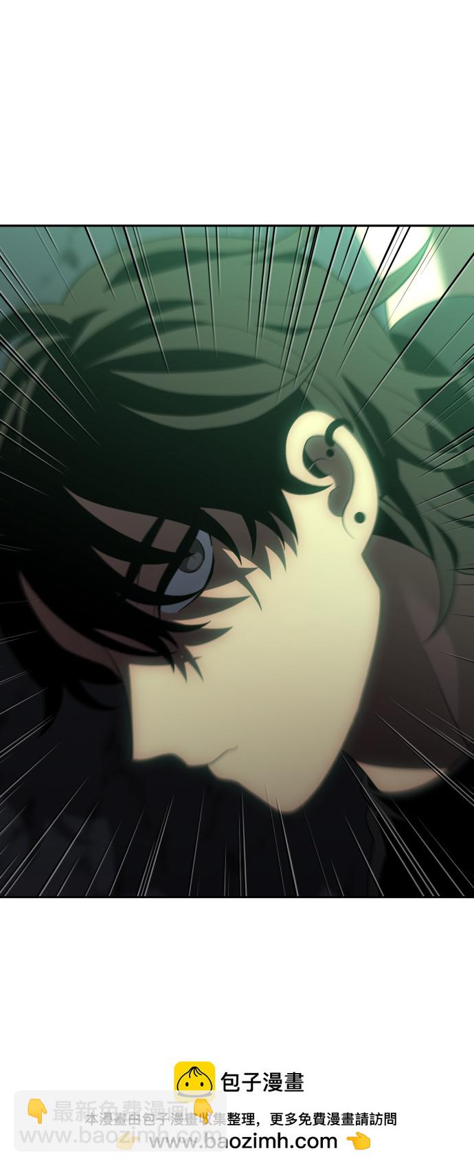[第16话] 高塔独占权（4）49