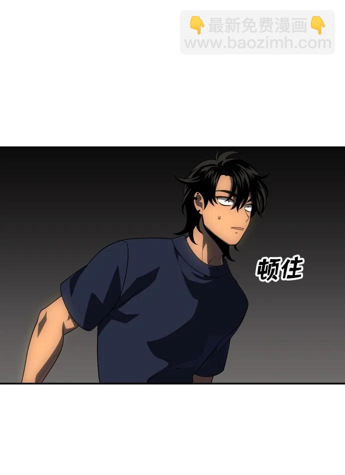 [第23话] 排名（2）110