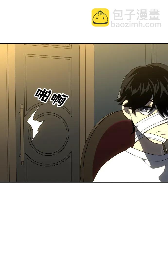[第28话] 凯纳茵（3）116