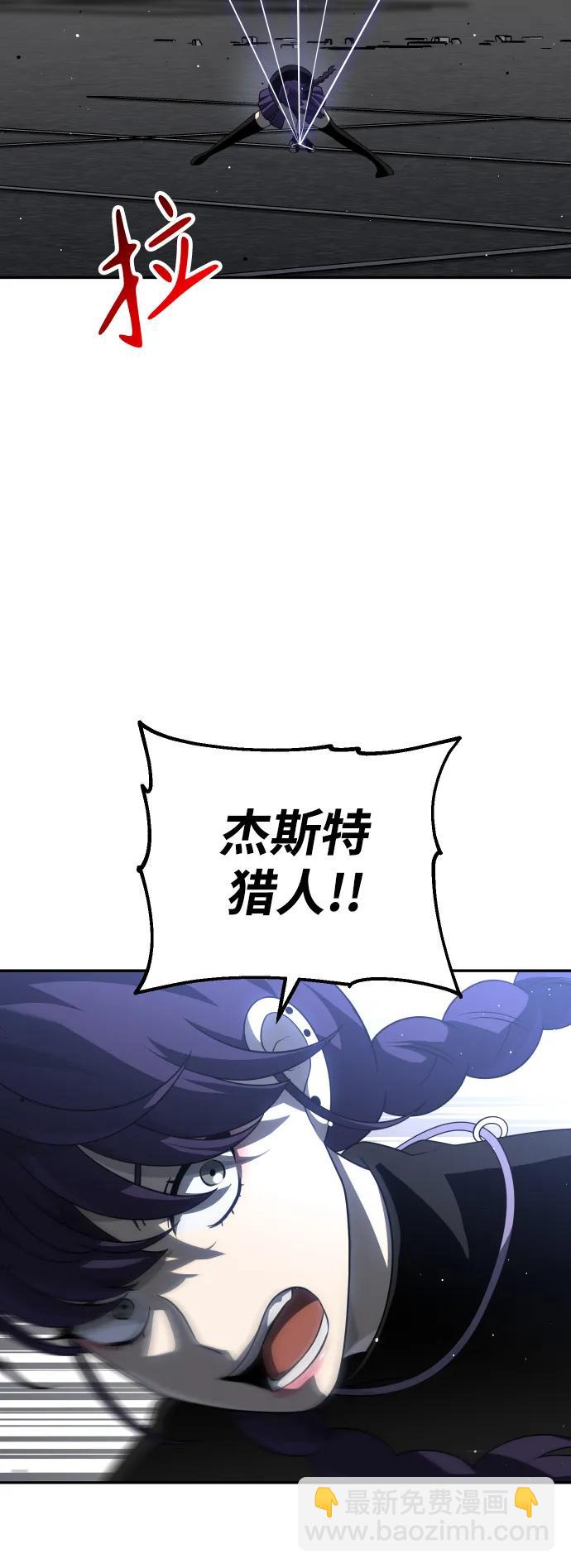 [第43话] 虚拟现实（3）10