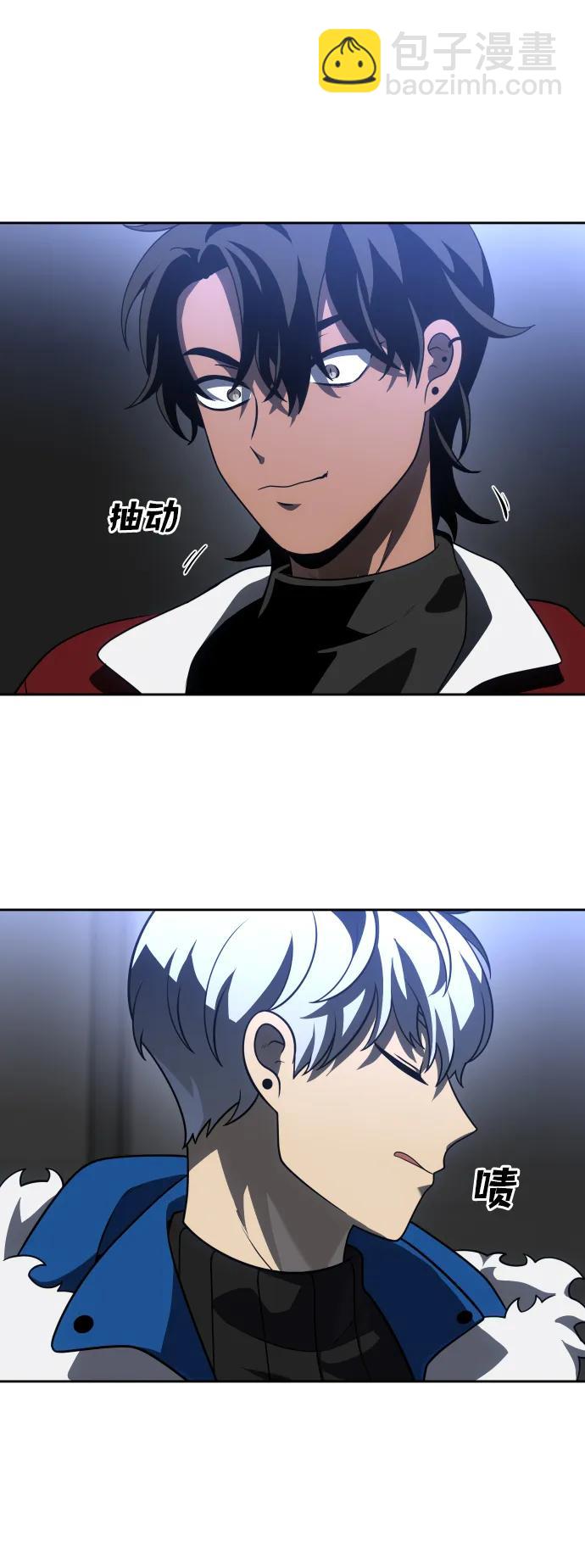 [第43话] 虚拟现实（3）116