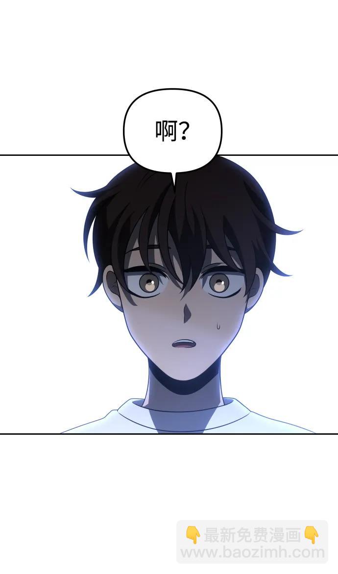 [第43话] 虚拟现实（3）125