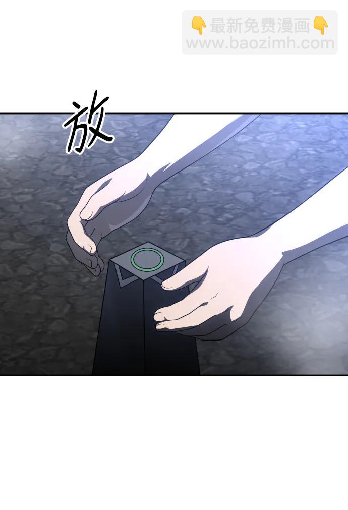 [第43话] 虚拟现实（3）133