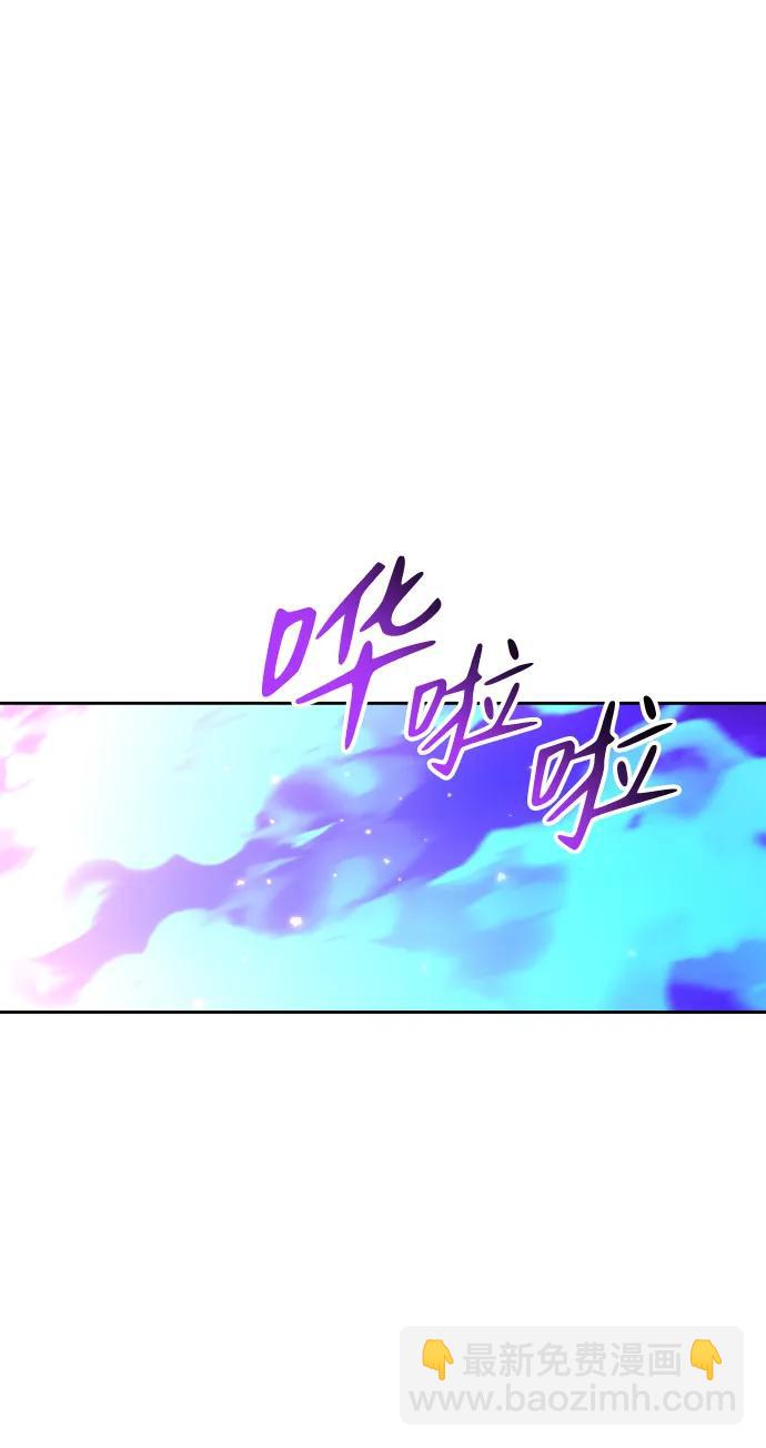 [第43话] 虚拟现实（3）141