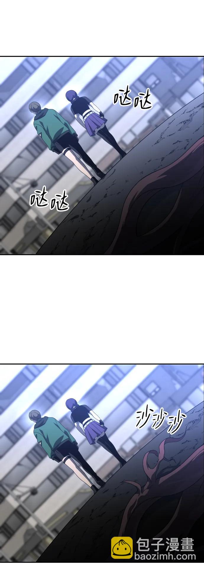 [第43话] 虚拟现实（3）21