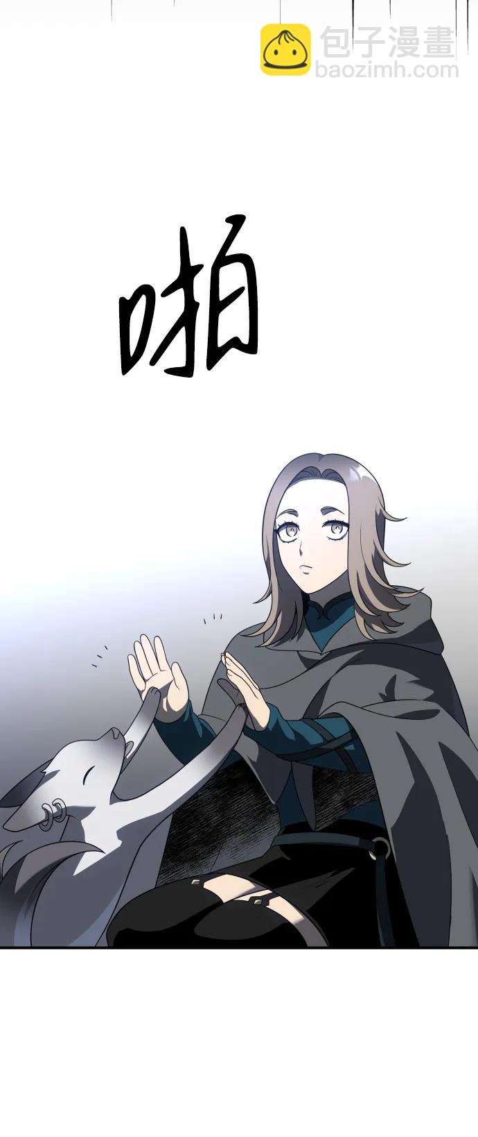 [第43话] 虚拟现实（3）27