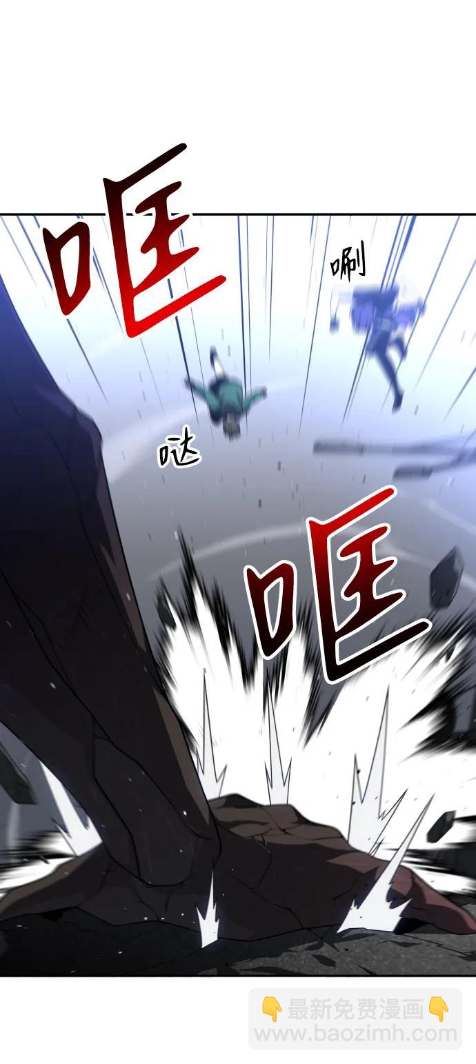 [第43话] 虚拟现实（3）3