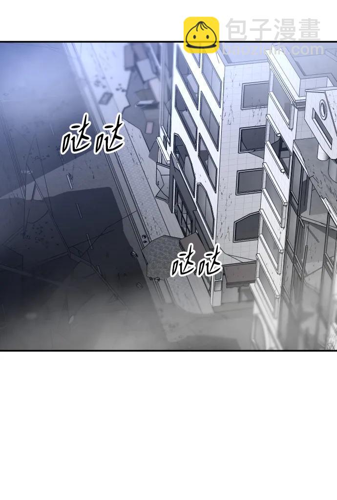 [第43话] 虚拟现实（3）35