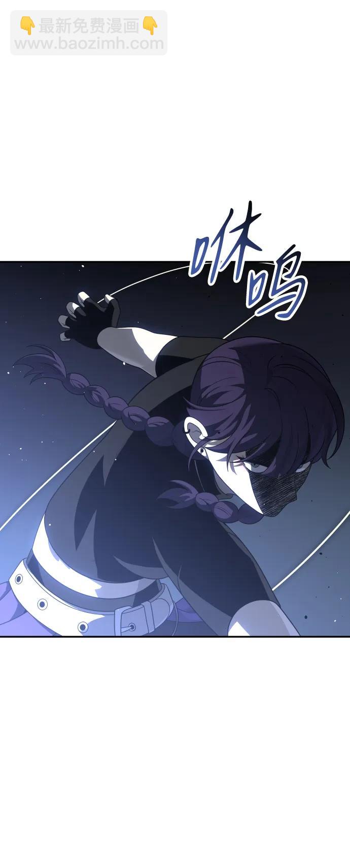 [第43话] 虚拟现实（3）4